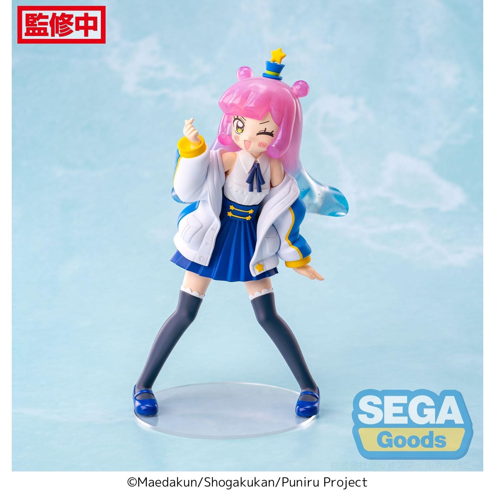 PUNIRU SLIGHTLY MATURE KAWAII PUNIRU VERSION FIGURA 19 CM PUNIRU IS A KAWAII SLIME LUMINASTA