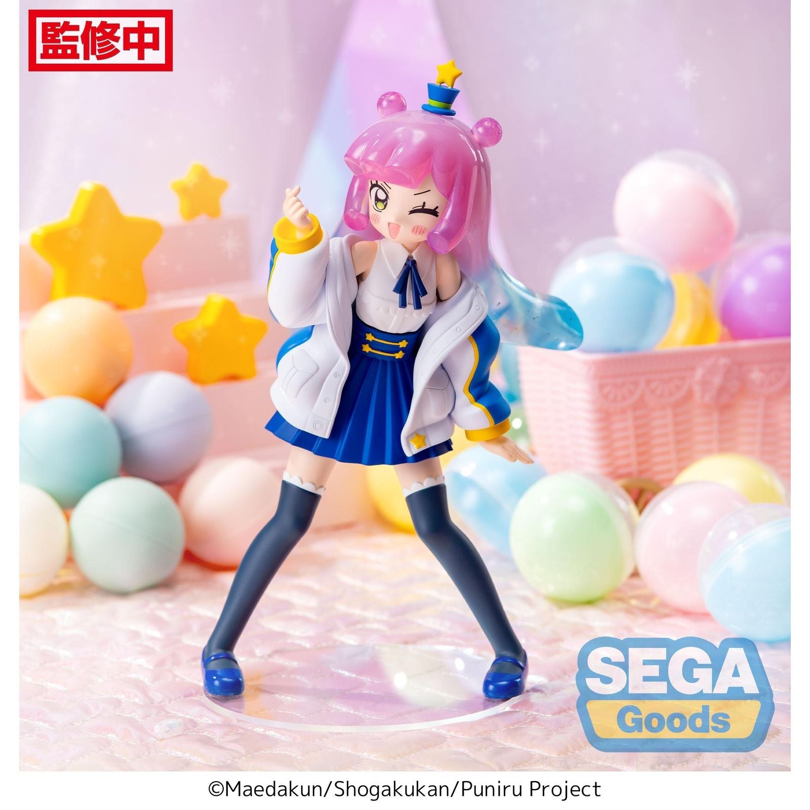 PUNIRU SLIGHTLY MATURE KAWAII PUNIRU VERSION FIGURA 19 CM PUNIRU IS A KAWAII SLIME LUMINASTA