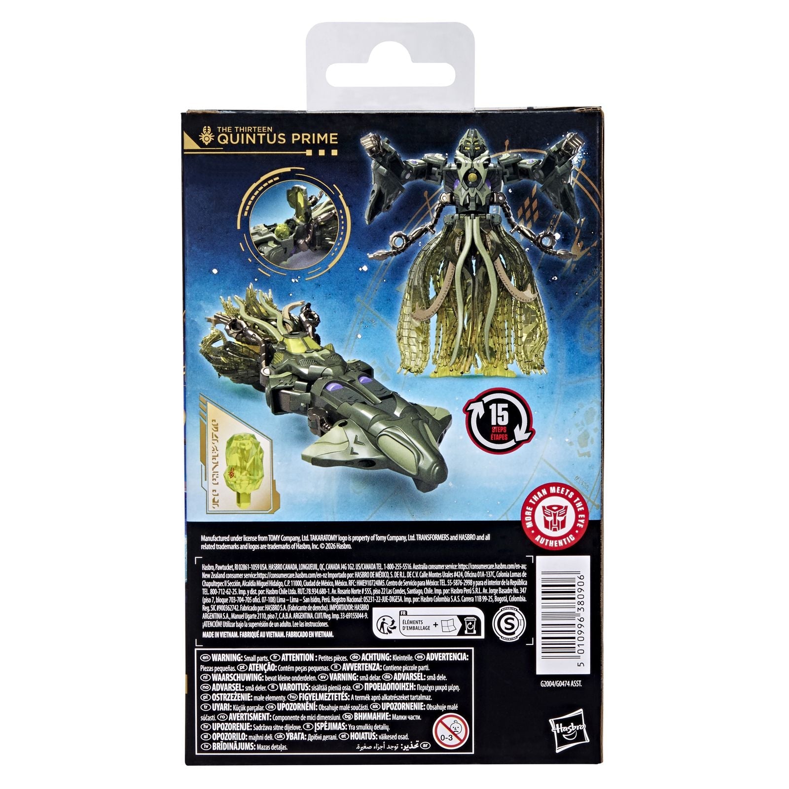 QUINTUS PRIME DELUXE CLASS FIGURA 14 CM TRANSFORMERS: AGE OF THE PRIMES THE THIRTEEN