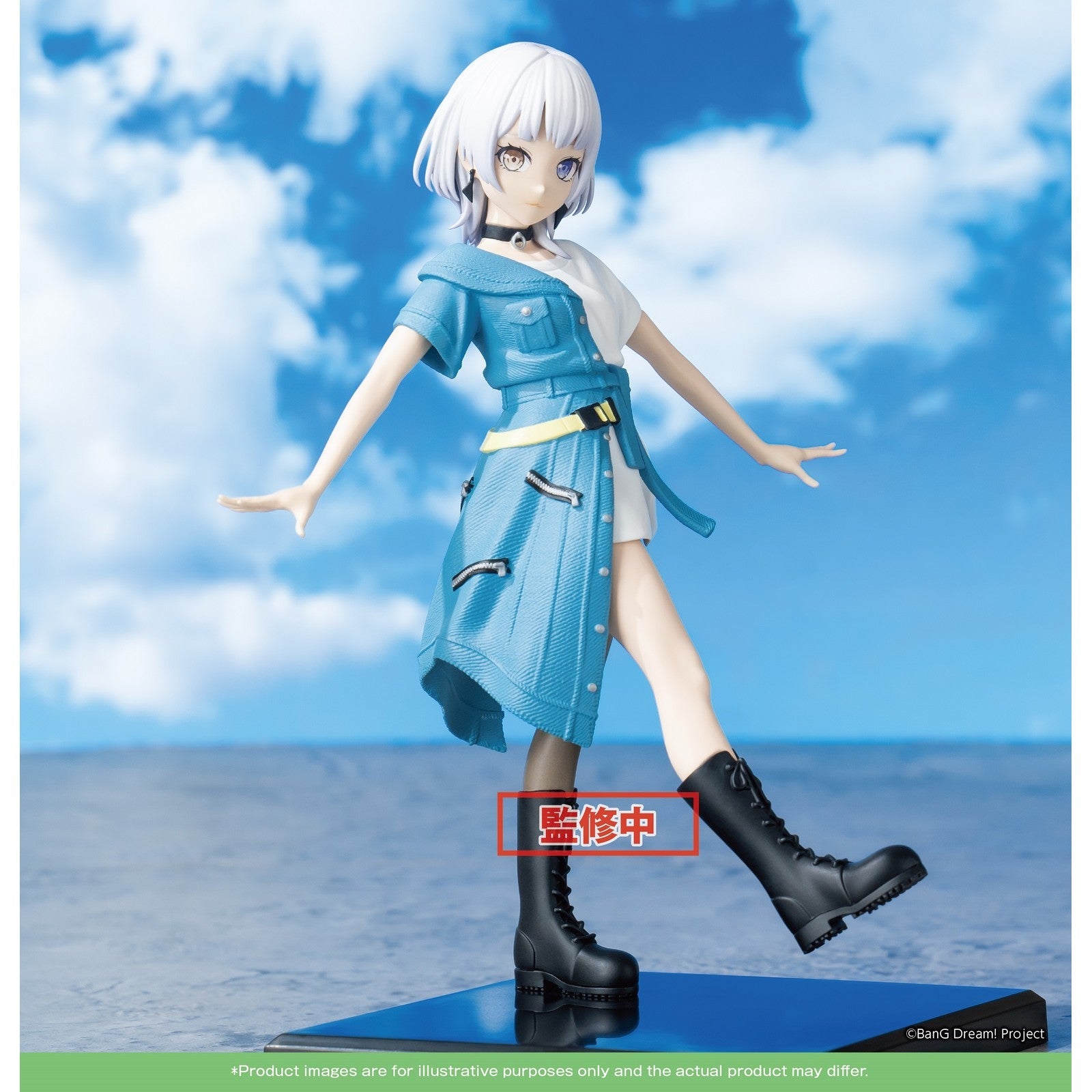 RANA KANAME FIGURA 17,5 CM BANG DREAM 