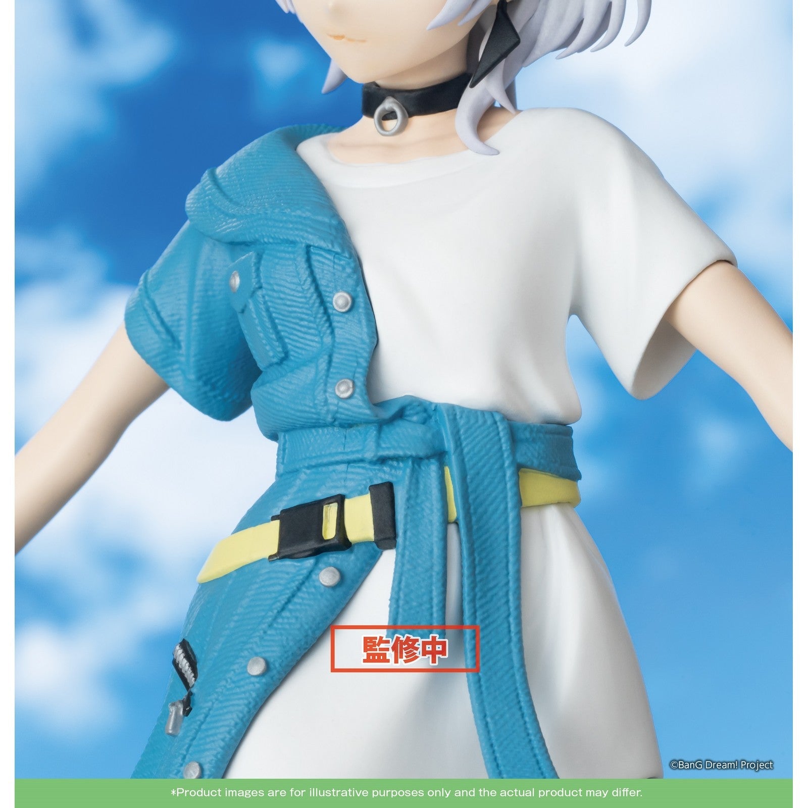 RANA KANAME FIGURA 17,5 CM BANG DREAM 