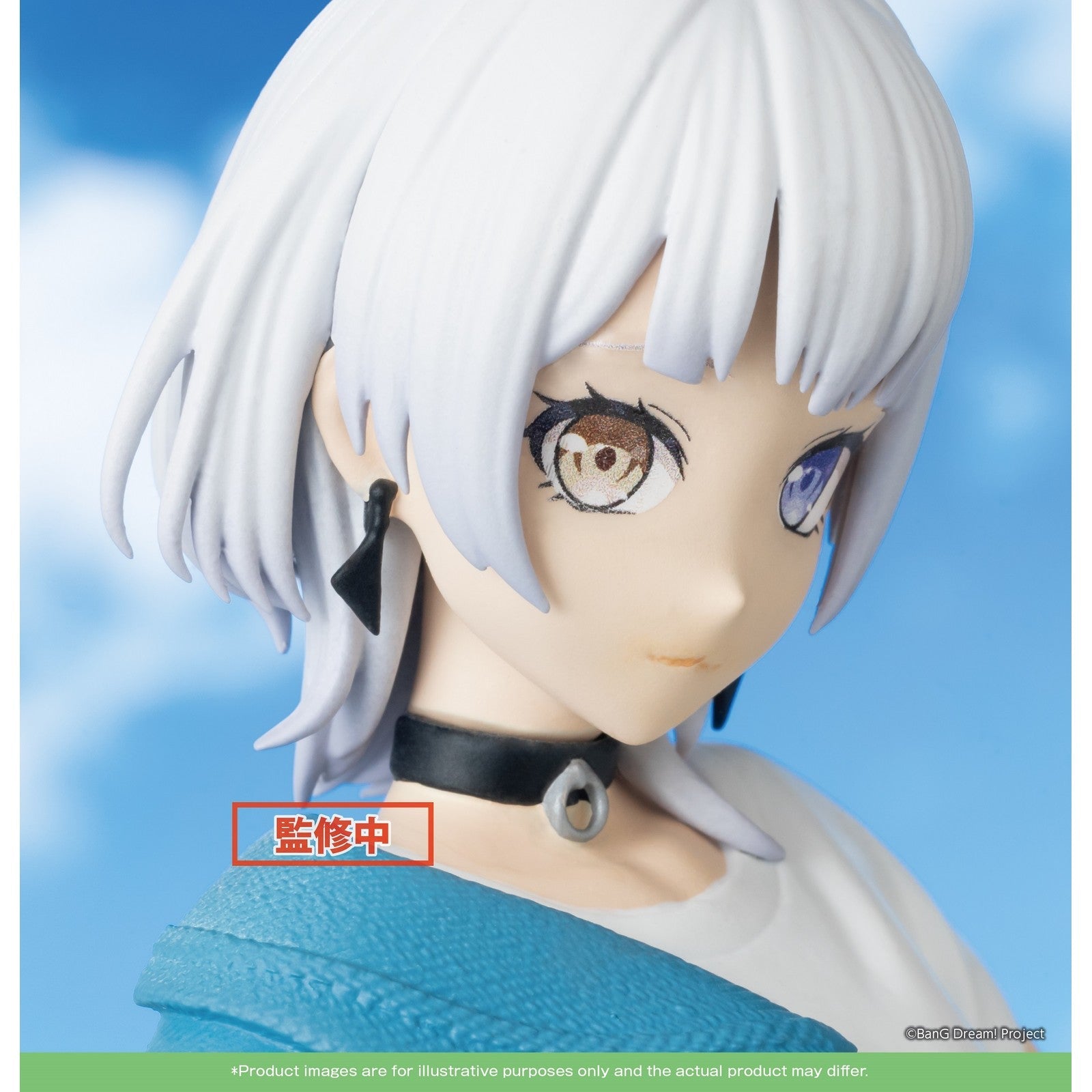 RANA KANAME FIGURA 17,5 CM BANG DREAM 