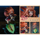 RAPHTALIA FIGURA 27 CM THE RISING OF THE SHIELD HERO SCALE 1/7