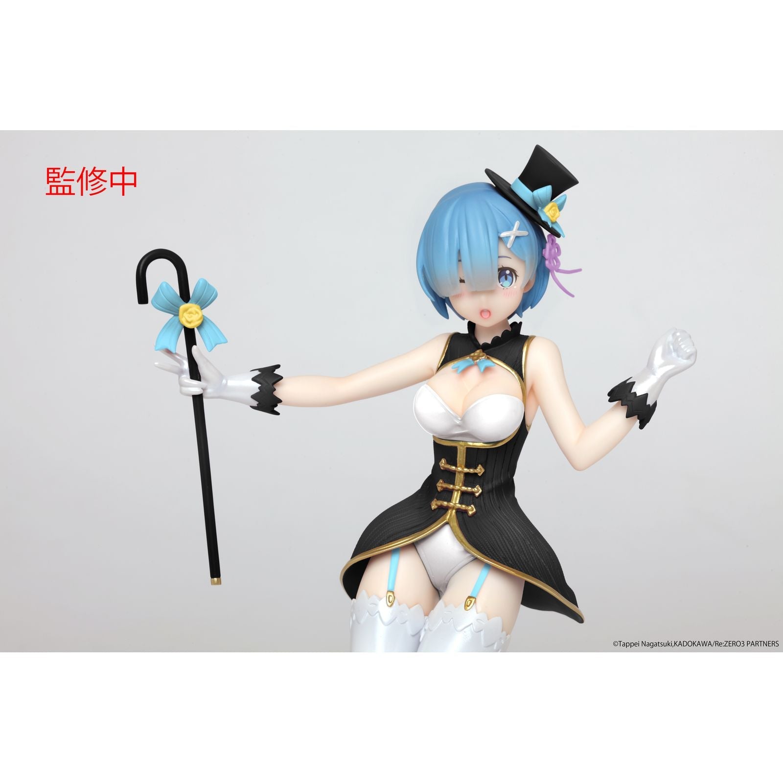 REM MAGICIAN VER. RENEWAL EDITION PRECIOUS FIG. 23 CM RE:ZERO STARTING LIFE IN ANOTHER WORLD