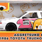 RETSUKO & 1986 TOYOTA TRUENO SET 1/24 SCALE AGGRETSUKO