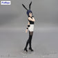 REZE FIGURA 27 CM CHAINSAW MAN THE MOVIE: REZE ARC BICUTE BUNNIES