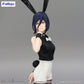  de CHAINSAW MAN - 