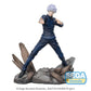 SATORU GOJO FIERCE BATTLE VER. FIG. 17 CM JUJUTSU KAISEN HIDDEN INVENTORY LUMINASTA