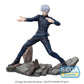 SATORU GOJO FIERCE BATTLE VER. FIG. 17 CM JUJUTSU KAISEN HIDDEN INVENTORY LUMINASTA