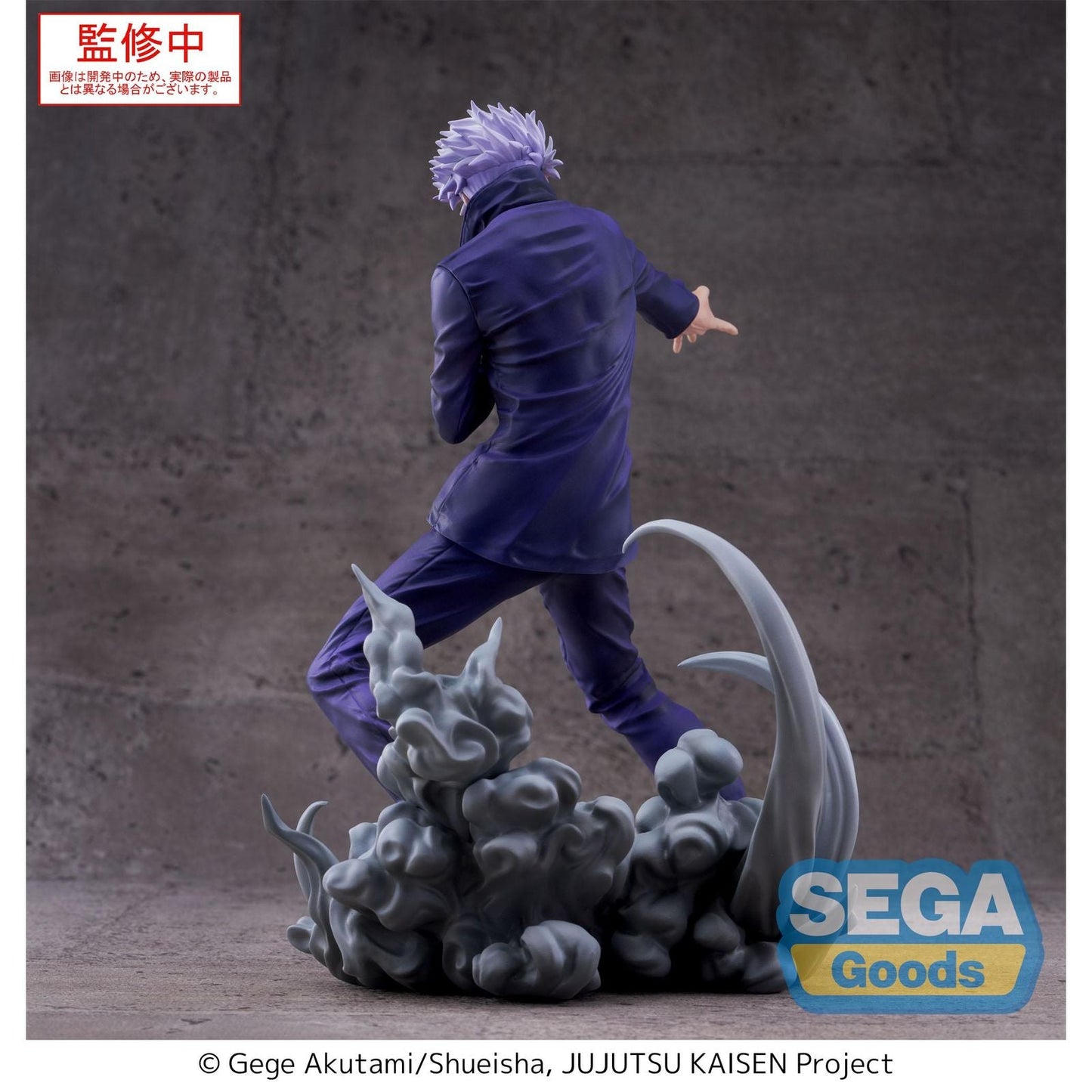  de JUJUTSU KAISEN - 