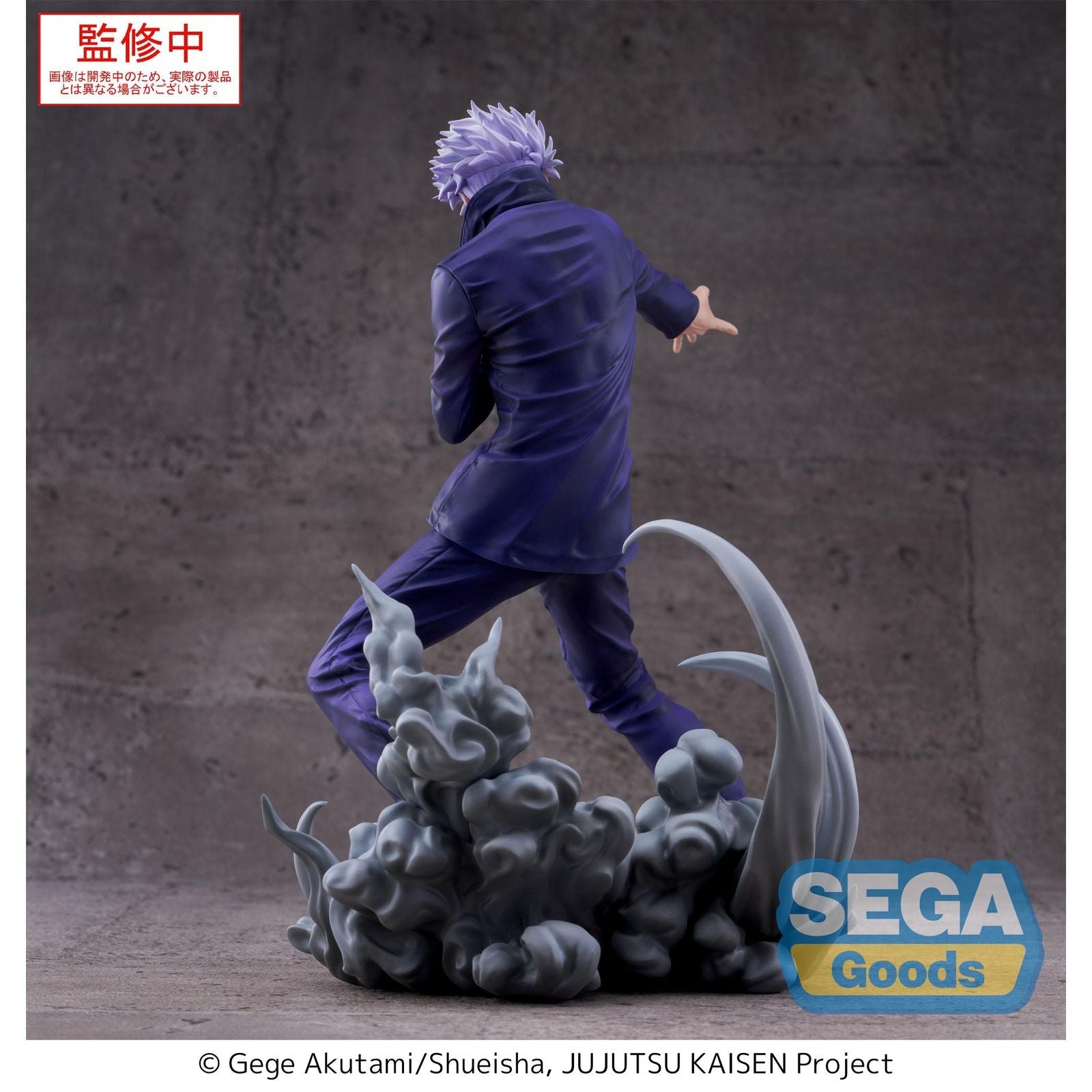  de JUJUTSU KAISEN - 