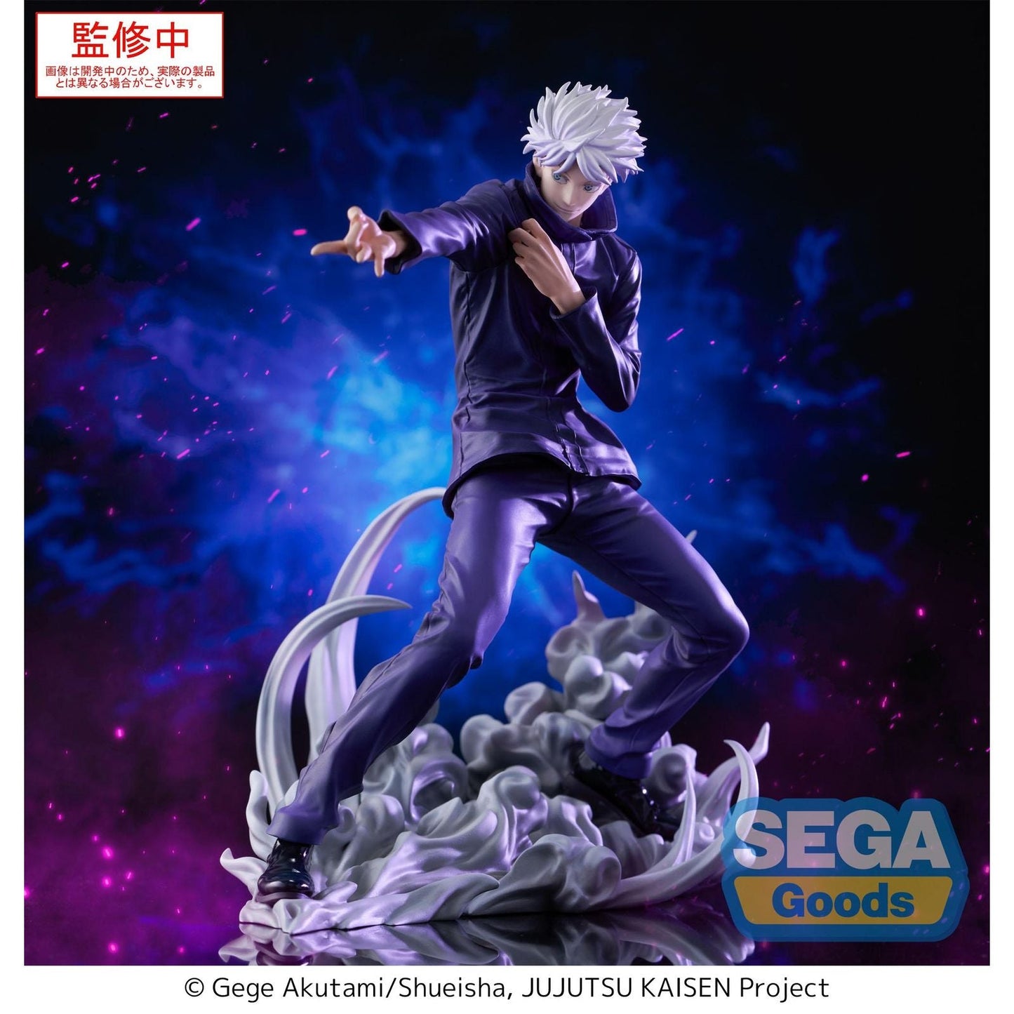  de JUJUTSU KAISEN - 