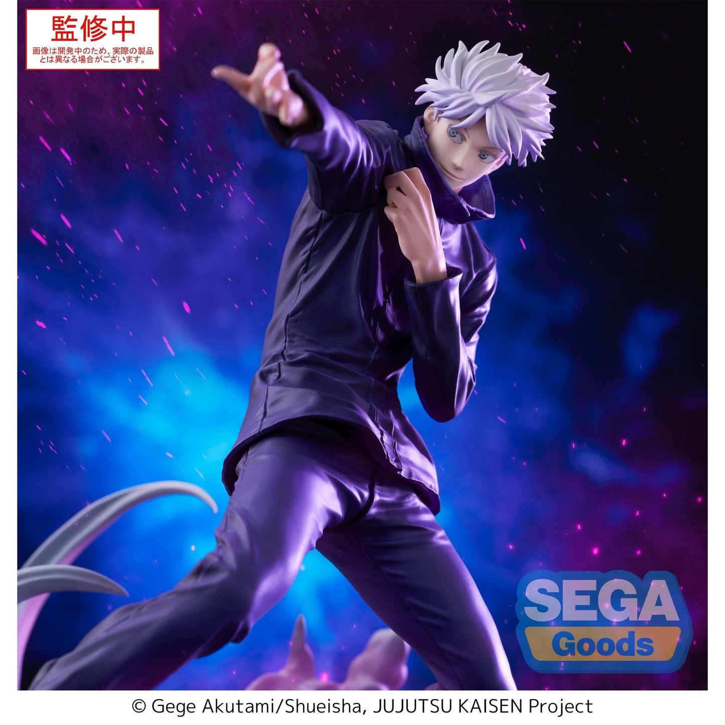  de JUJUTSU KAISEN - 