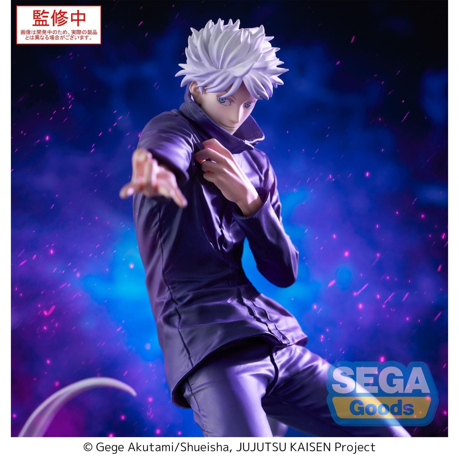  de JUJUTSU KAISEN - 