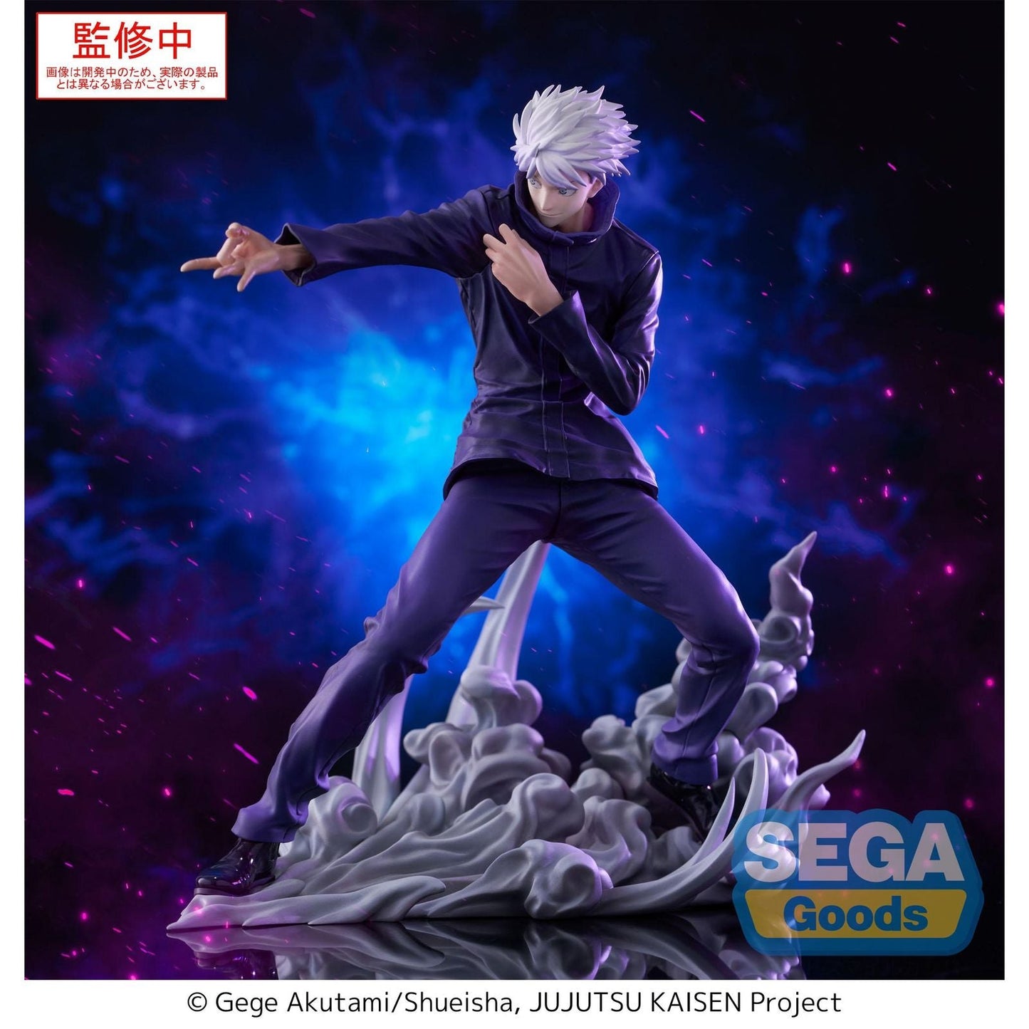  de JUJUTSU KAISEN - 