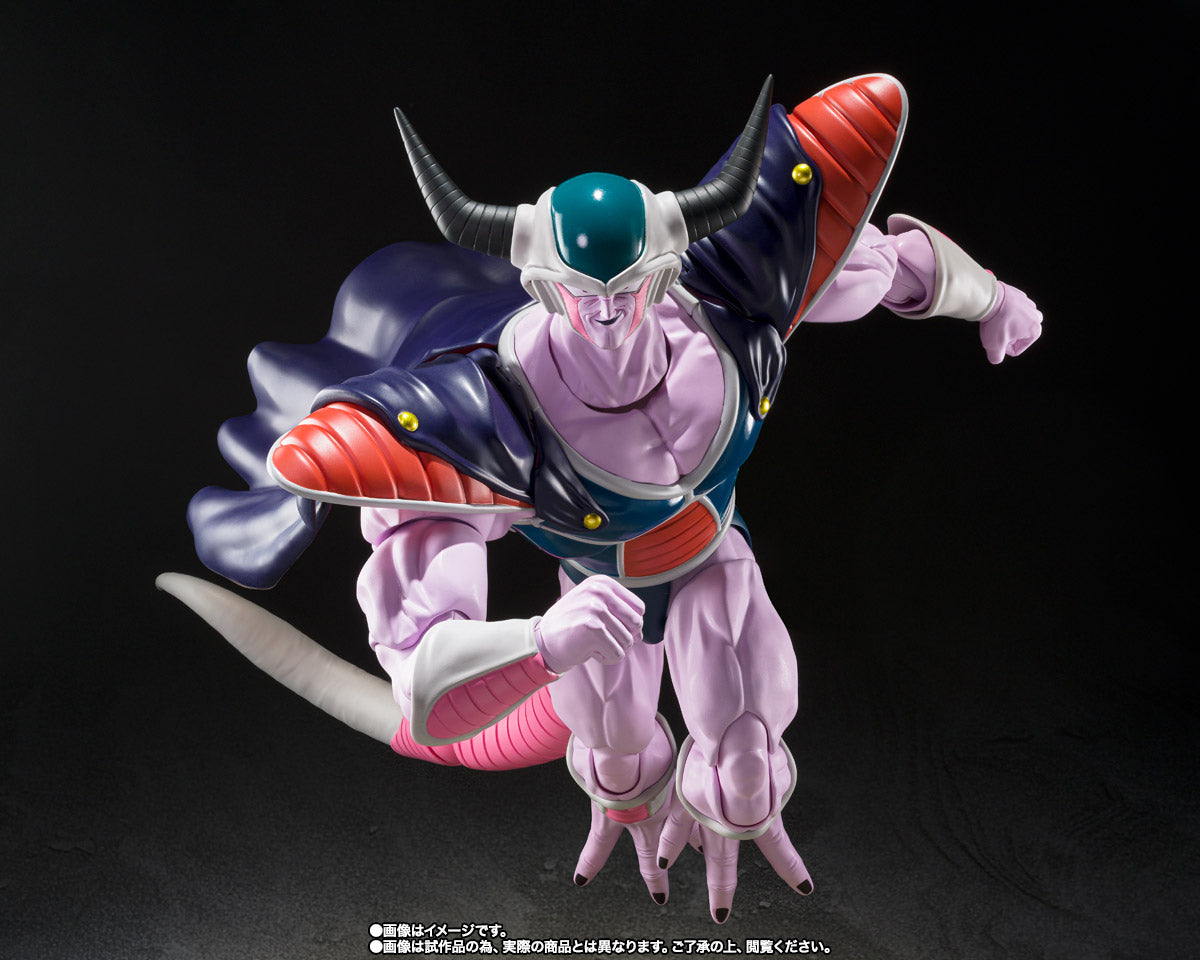 Sh Figuarts Dragon Ball Z King Cold - Z POP Toys