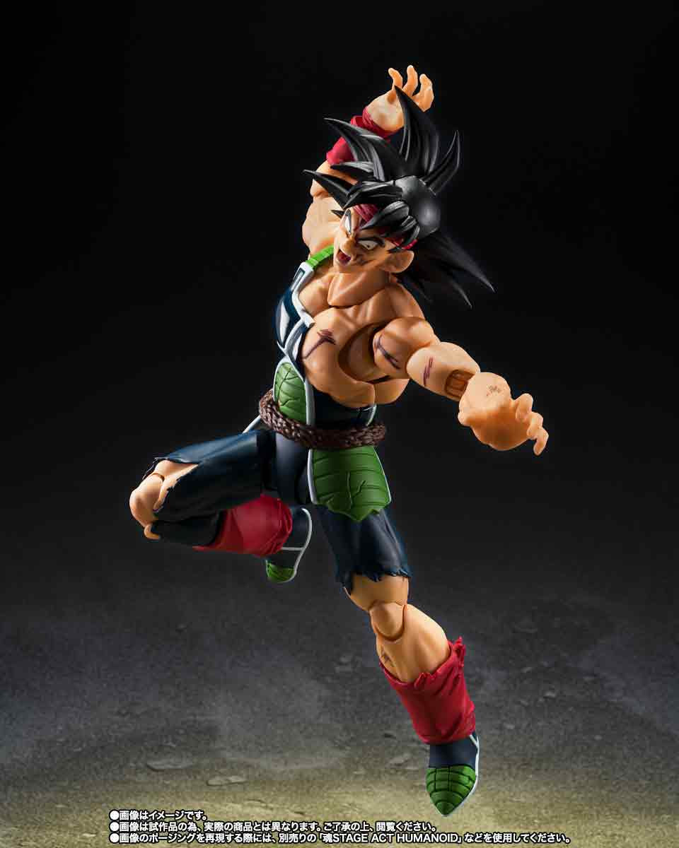 SH FIGUARTS DRAGON BALL Z BARDOCK THE FATHER OF GOKU