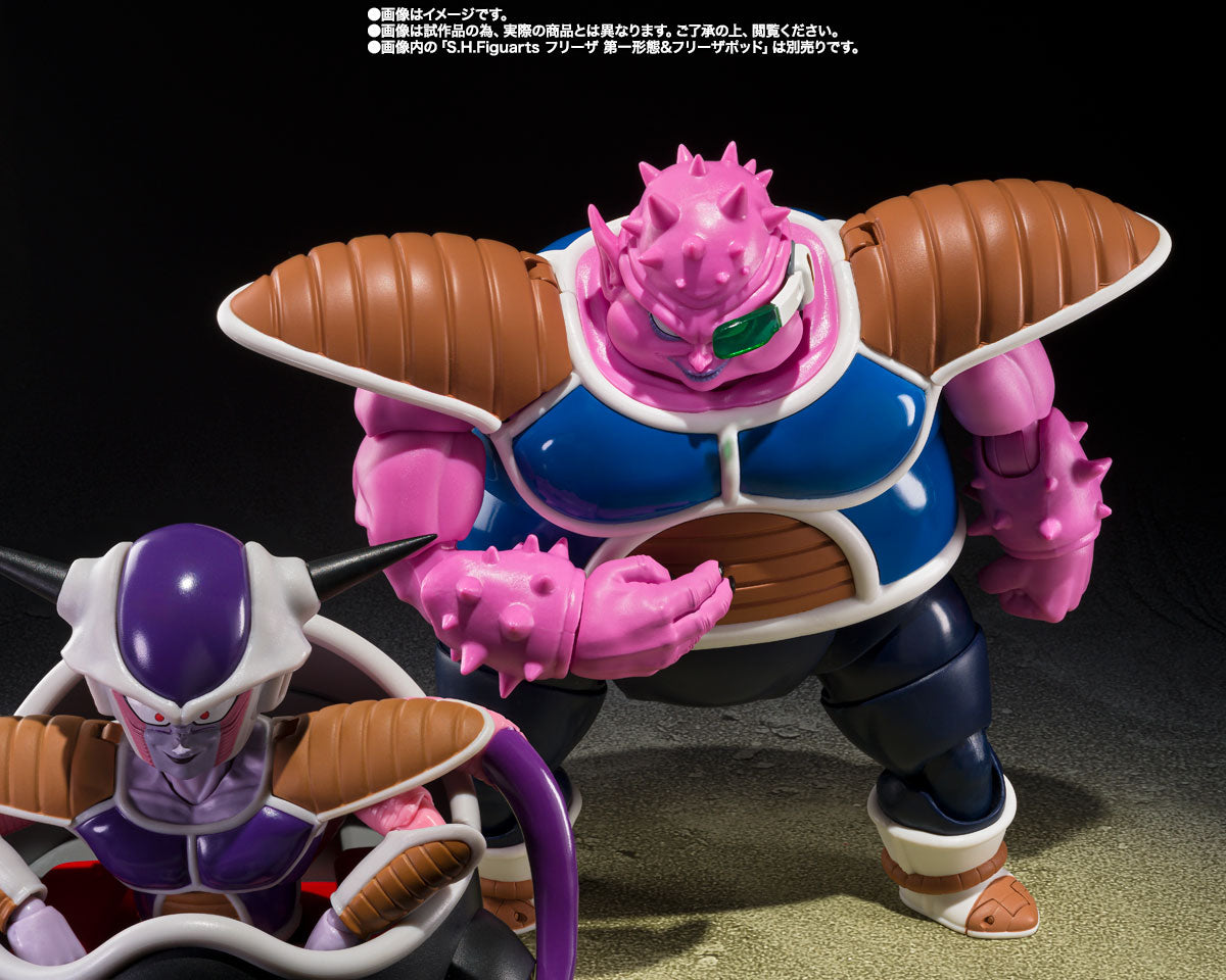 SH FIGUARTS DRAGON BALL Z DODORIA & ZARBON THE FATHER OF GOKU