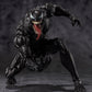 SH FIGUARTS VENOM THE LAST DANCE