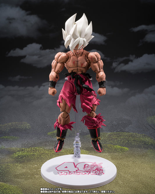 SH Figuarts Dragon Ball Goku Legendary Super Saiyan - Genkidamatsuri Edition