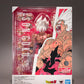 SH Figuarts Dragon Ball Goku Legendary Super Saiyan - Genkidamatsuri Edition