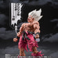 SH Figuarts Dragon Ball Goku Legendary Super Saiyan - Genkidamatsuri Edition