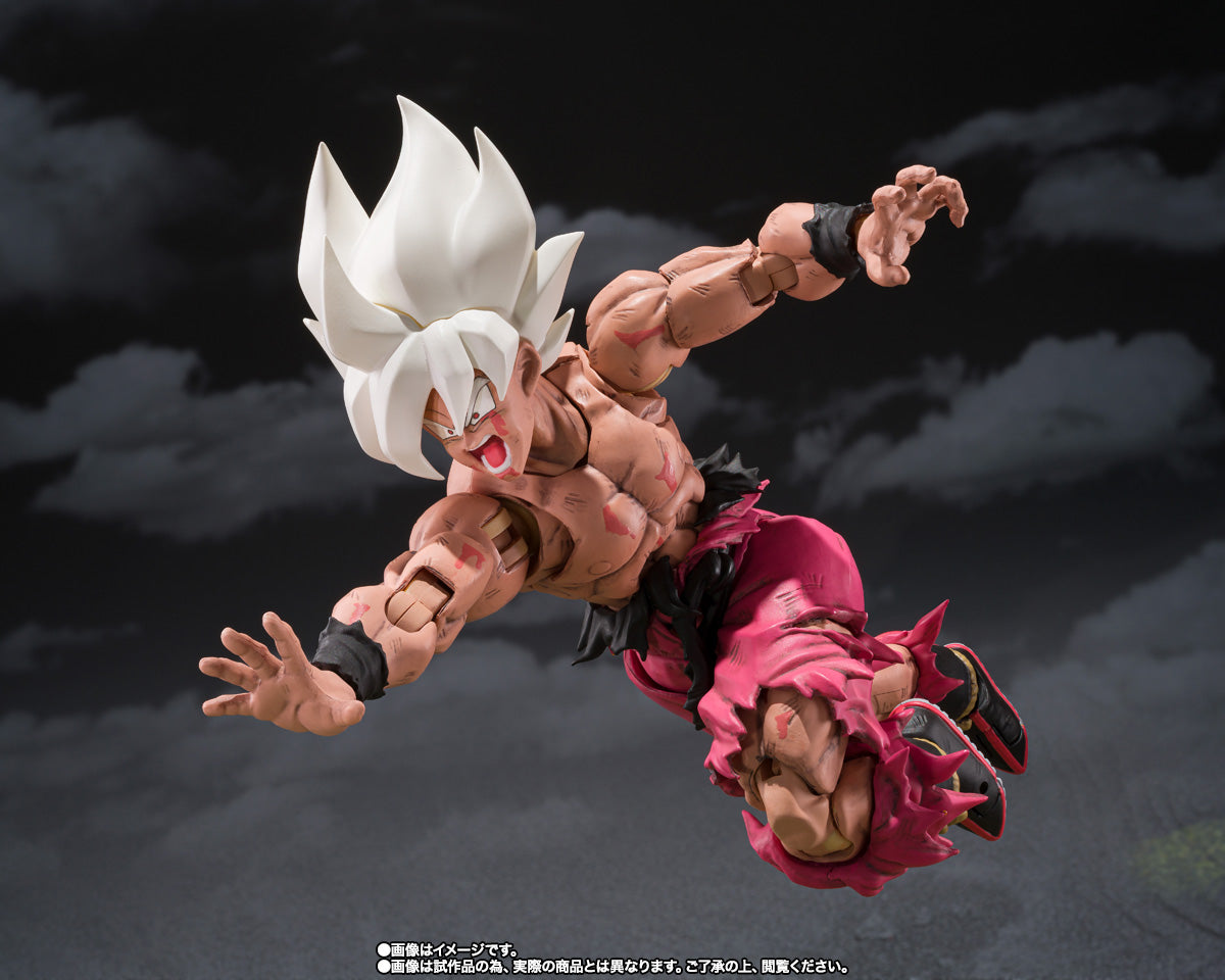 SH Figuarts Dragon Ball Goku Legendary Super Saiyan - Genkidamatsuri Edition