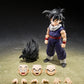 SH Figuarts Dragon Ball Z Fighters Son Gohan Limited Edition Group Base A