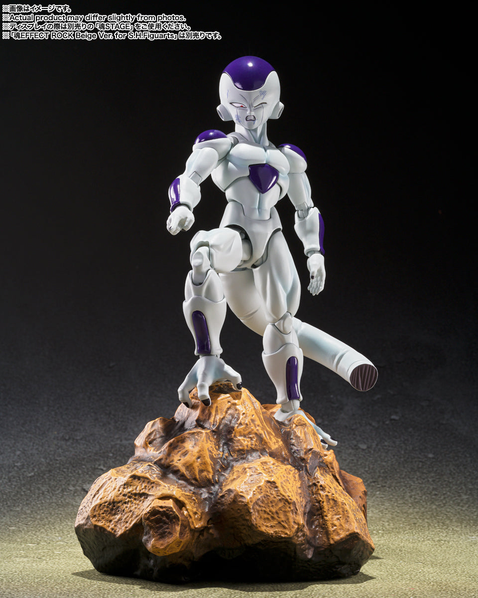 SH Figuarts Dragon Ball Z Frieza 4th Form Universe Bottomless Power