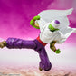 SH FIGUARTS DRAGON BALL DAIMA PICCOLO