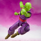 SH FIGUARTS DRAGON BALL DAIMA PICCOLO