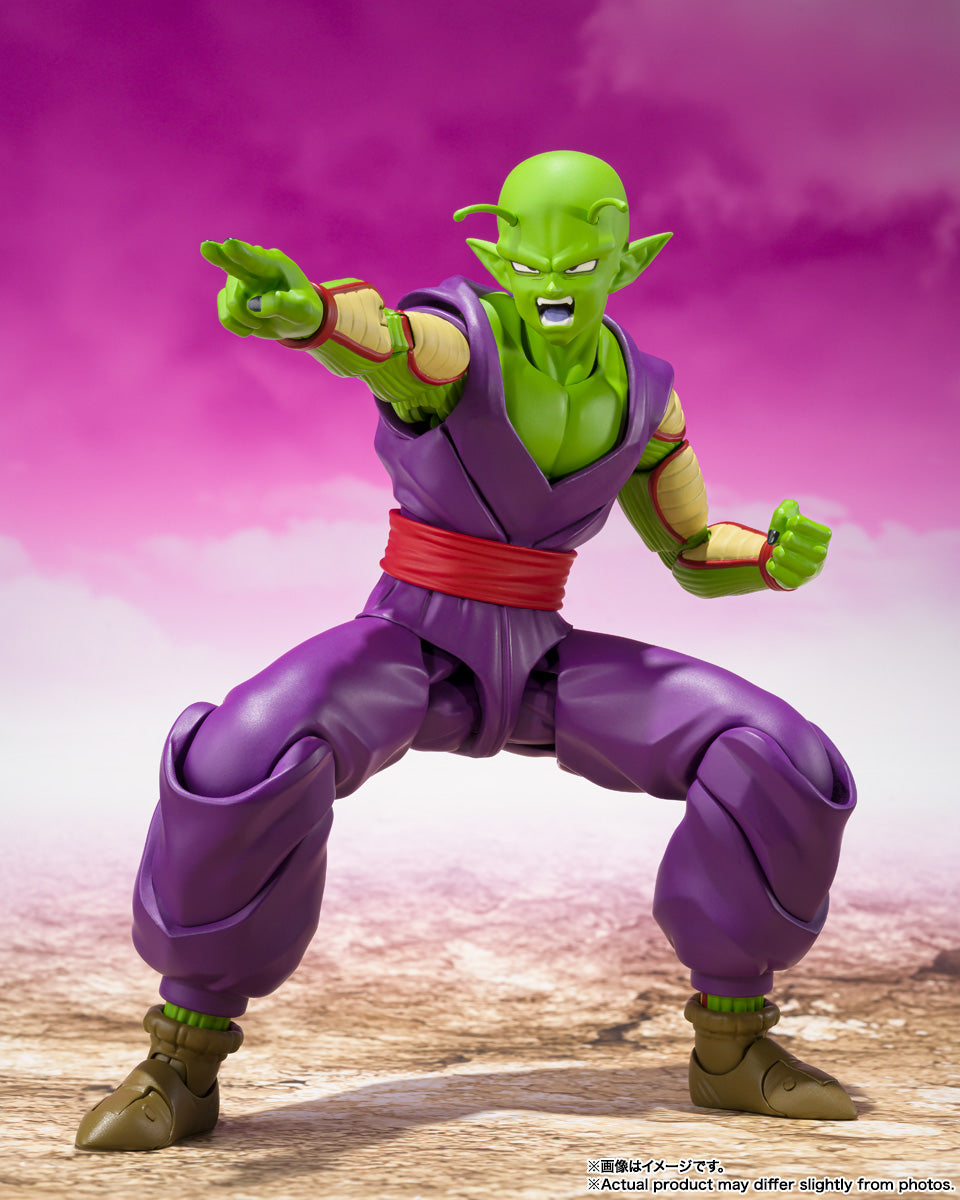 SH FIGUARTS DRAGON BALL DAIMA PICCOLO