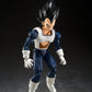 SH FIGUARTS DRAGON BALL Z VEGETA OLD BATTLE CLOTHES