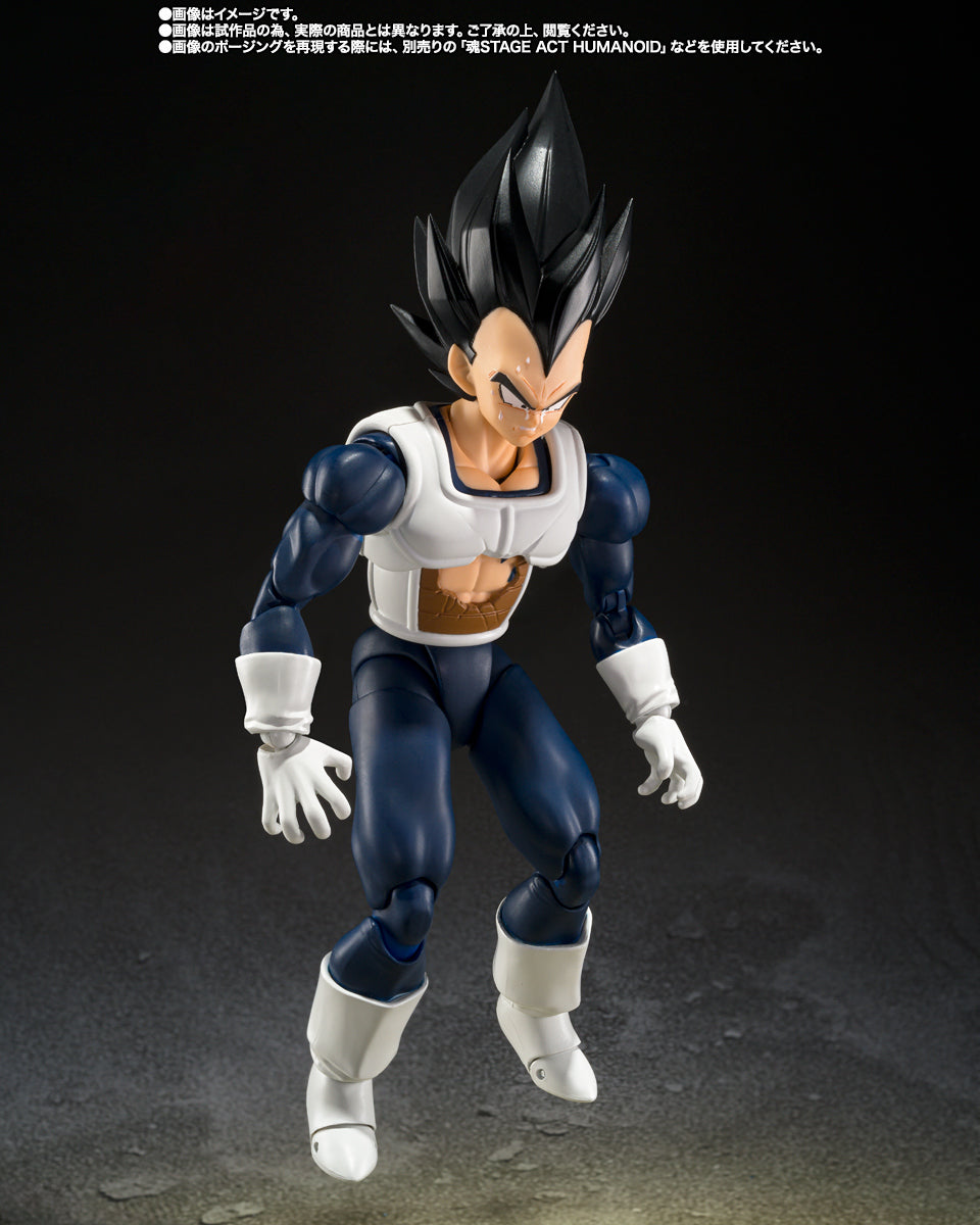 SH FIGUARTS DRAGON BALL Z VEGETA OLD BATTLE CLOTHES