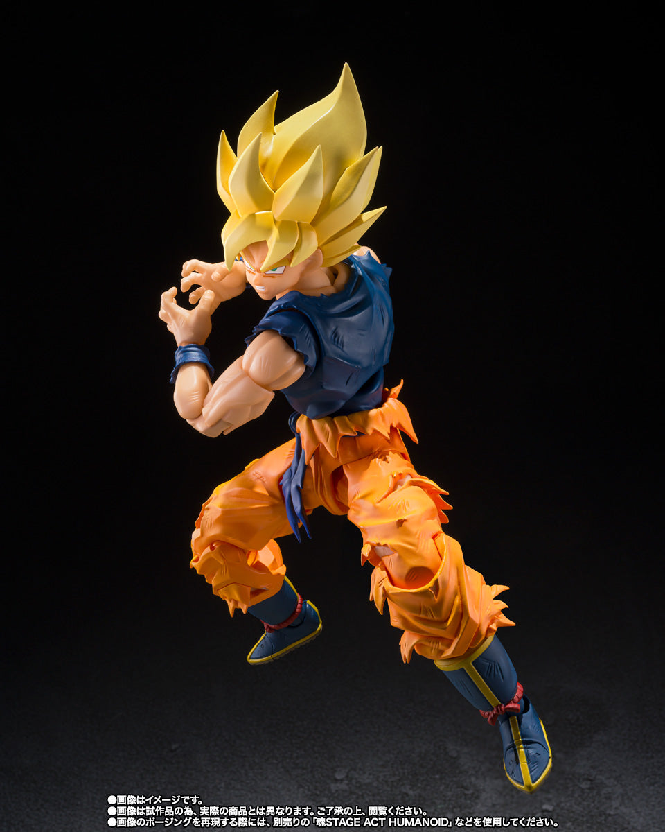 SH FIGUARTS DRAGON BALL Z SON GOKU SUPER SAIYAN FIGHTER RAGE