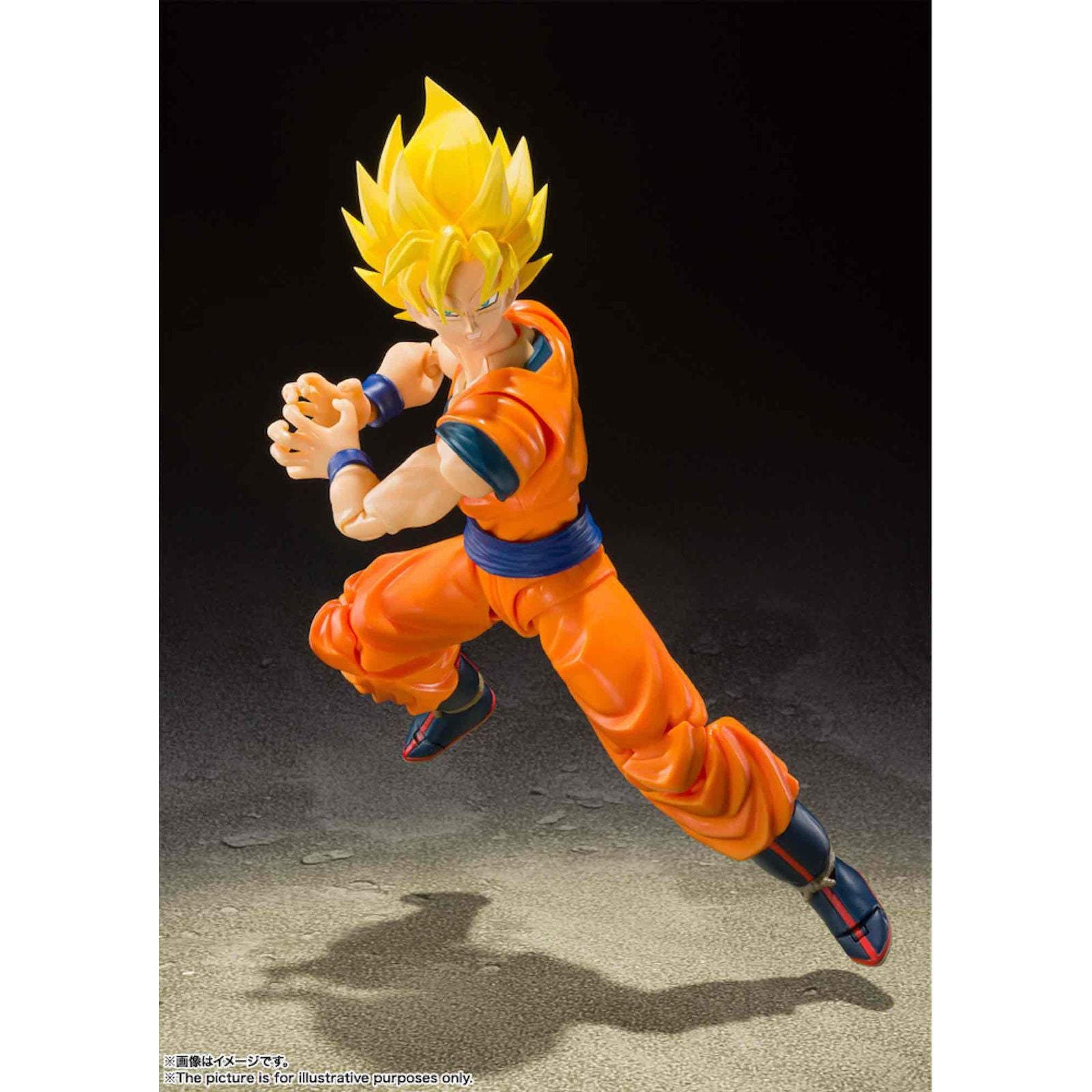 SH FIGUARTS DRAGON BALL Z SON GOKU SUPER SAIYAN FULL POWER - Z POP Toys