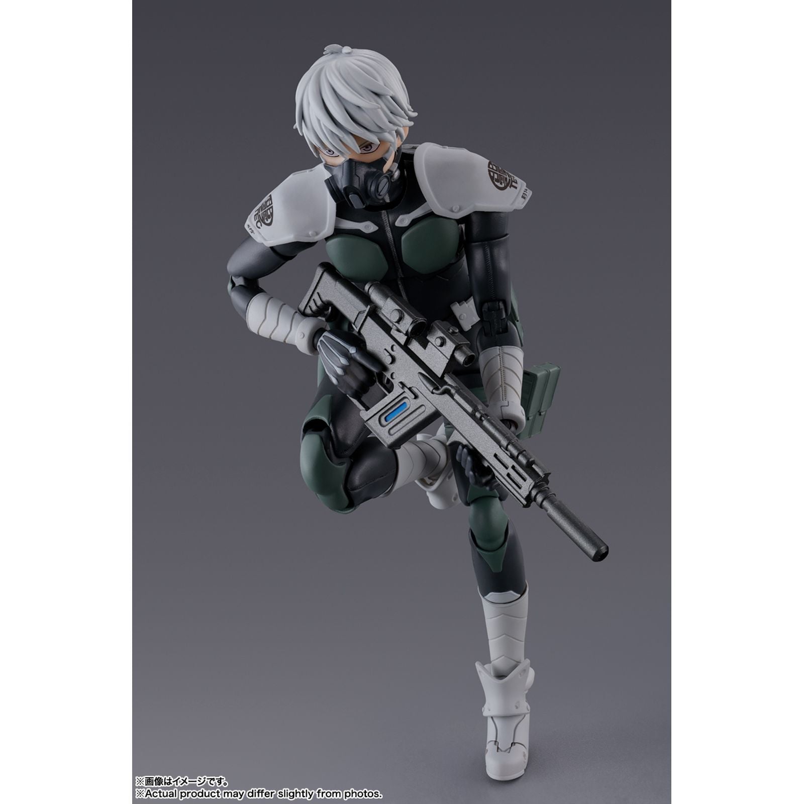 SH FIGUARTS KAIJU NO. 8 RENO ICHIKAWA - Z POP Toys