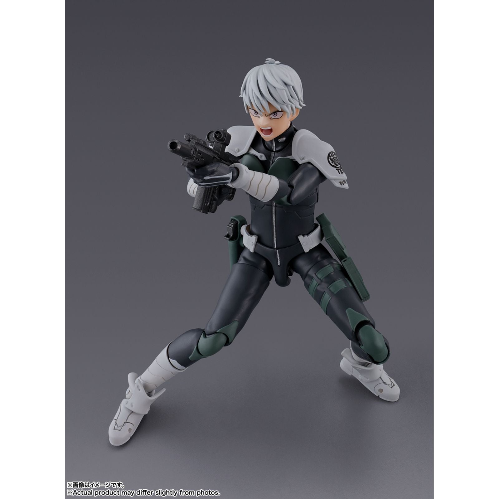 SH FIGUARTS KAIJU NO. 8 RENO ICHIKAWA - Z POP Toys