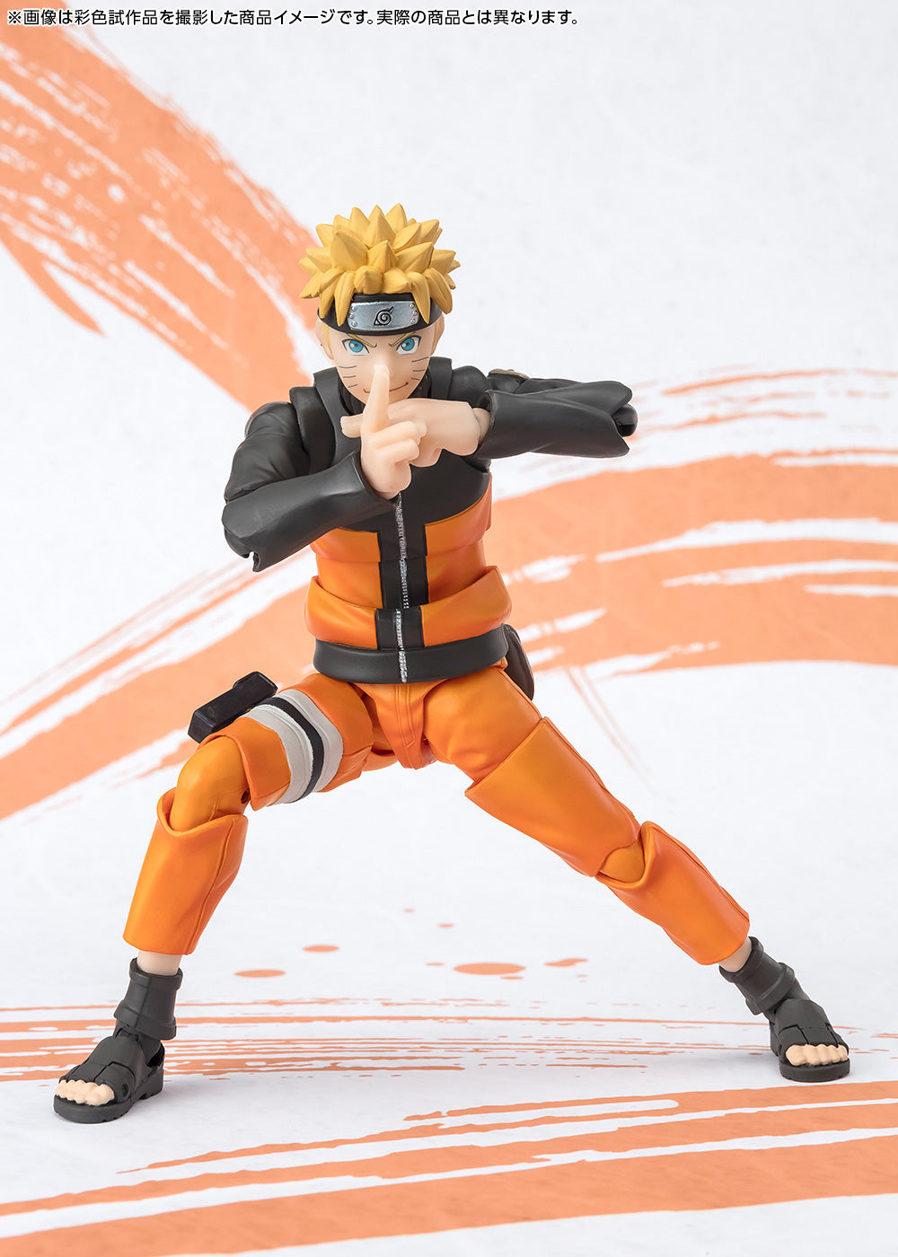 SH FIGUARTS NARUTO SHIPPUDEN NARUTO UZAMAKI NARUTOP99 EDITION - Z POP Toys