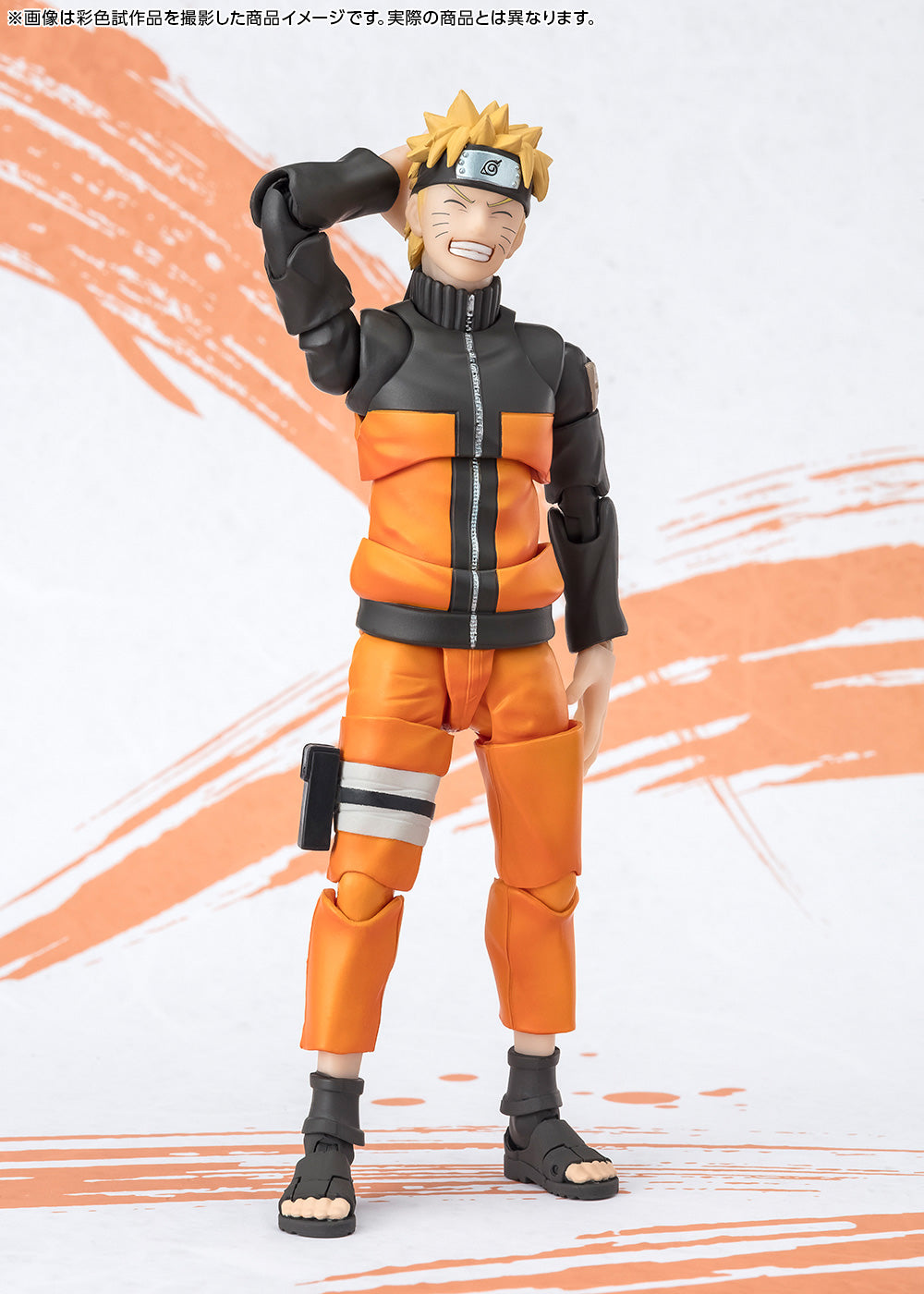 SH FIGUARTS NARUTO SHIPPUDEN NARUTO UZAMAKI NARUTOP99 EDITION - Z POP Toys