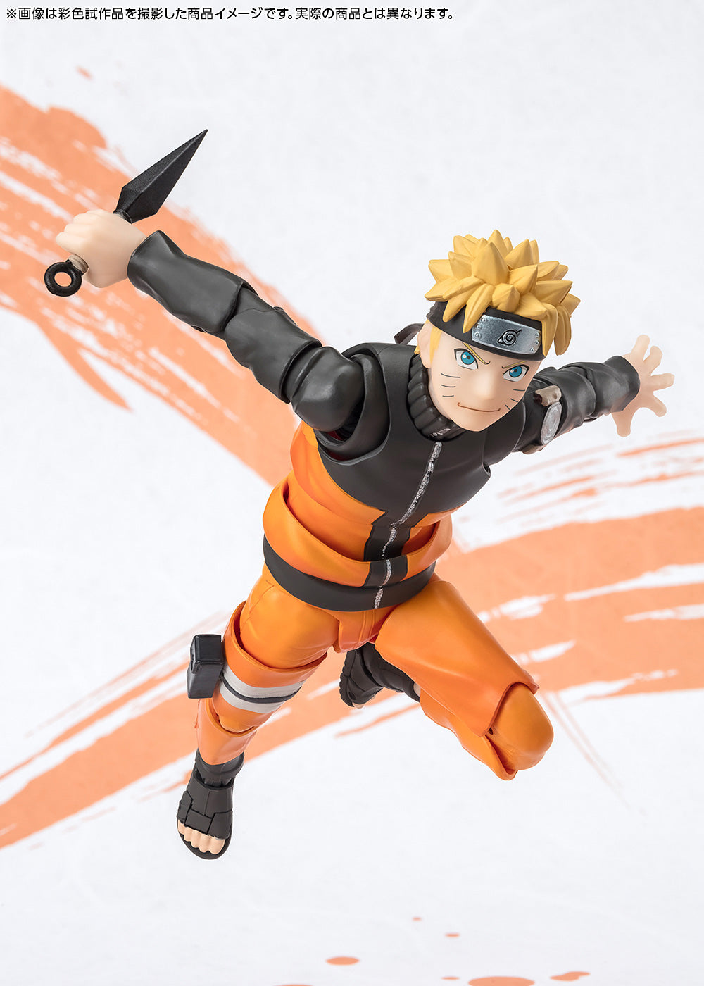 SH FIGUARTS NARUTO SHIPPUDEN NARUTO UZAMAKI NARUTOP99 EDITION - Z POP Toys