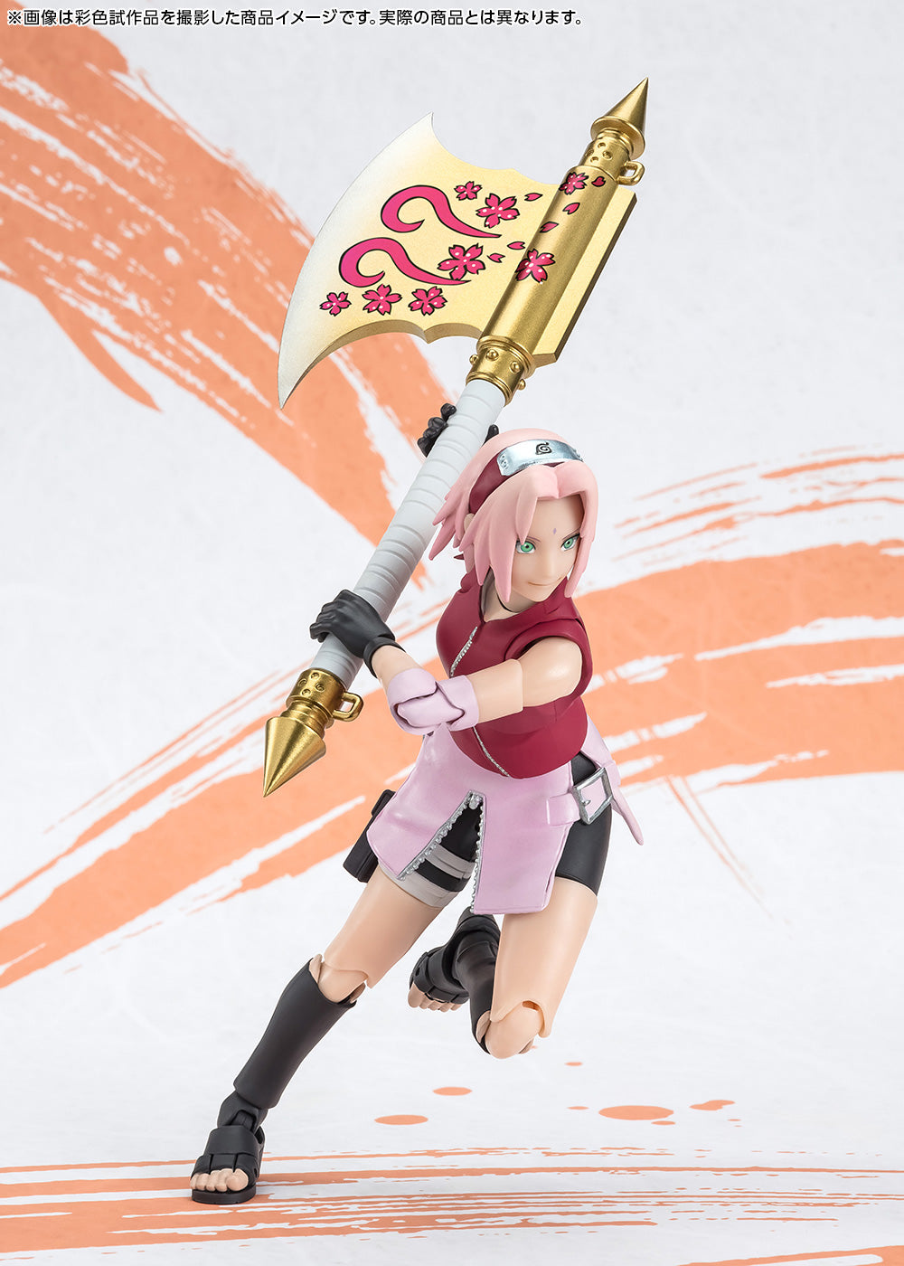 SH FIGUARTS NARUTO SHIPPUDEN SAKURA HARUNO NARUTO99 EDITION - Z POP Toys