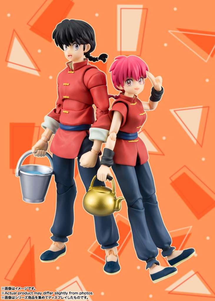 SH FIGUARTS RANMA 1/2 RANMA SAOTOME