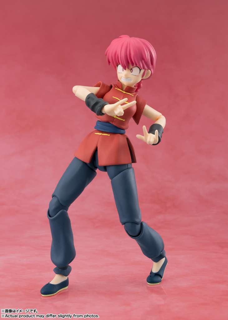 SH FIGUARTS RANMA 1/2 RANMA
