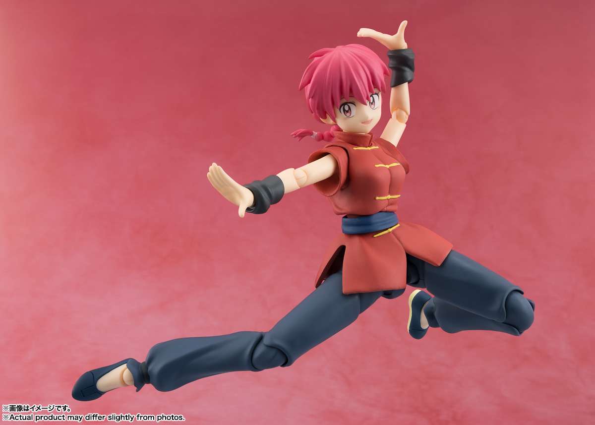 SH FIGUARTS RANMA 1/2 RANMA