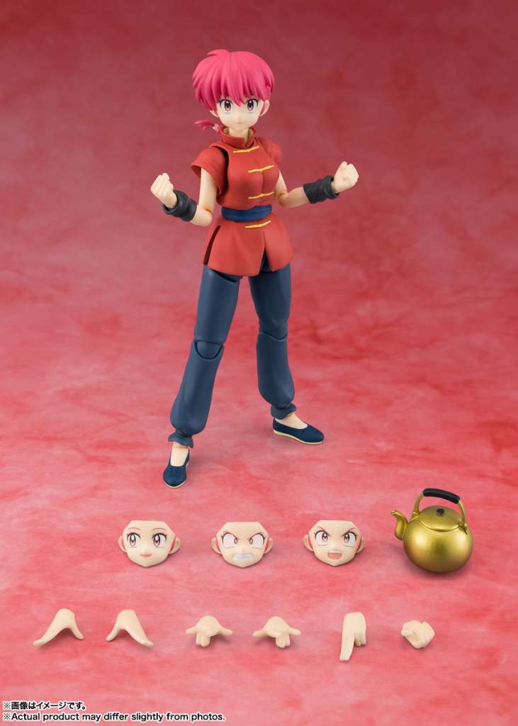 SH FIGUARTS RANMA 1/2 RANMA