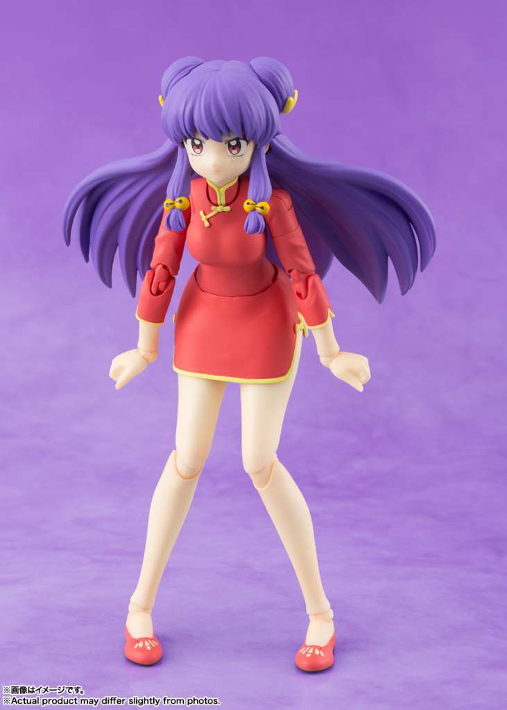 SH FIGUARTS RANMA 1/2 SHAMPOO