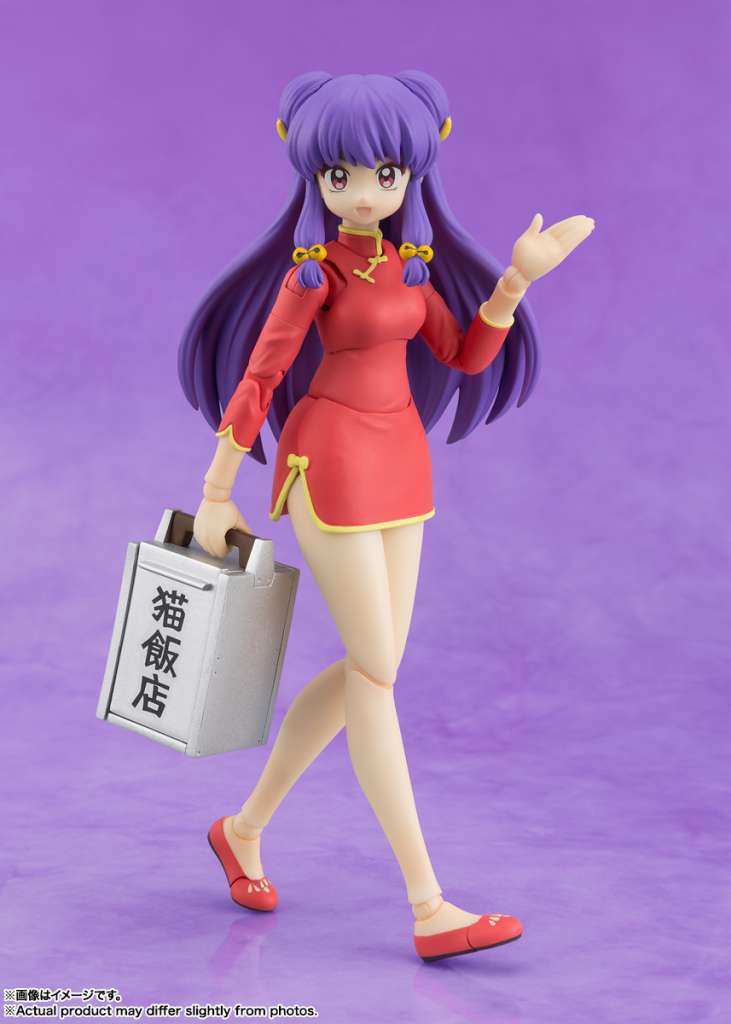 SH FIGUARTS RANMA 1/2 SHAMPOO