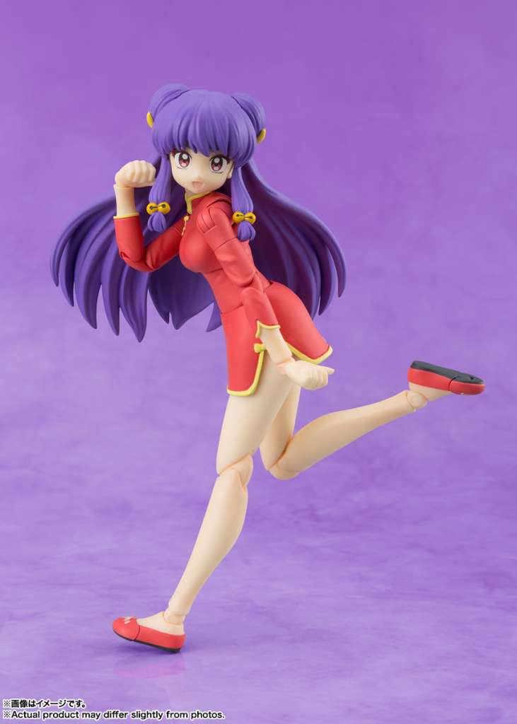SH FIGUARTS RANMA 1/2 SHAMPOO