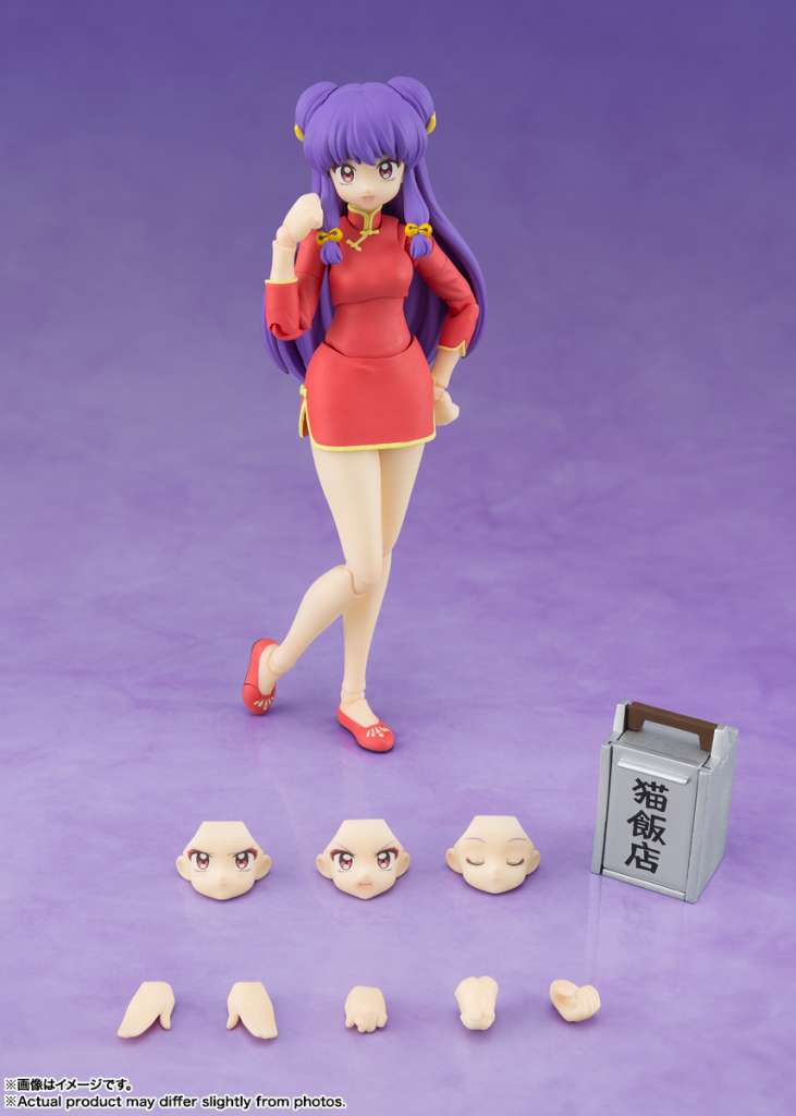SH FIGUARTS RANMA 1/2 SHAMPOO